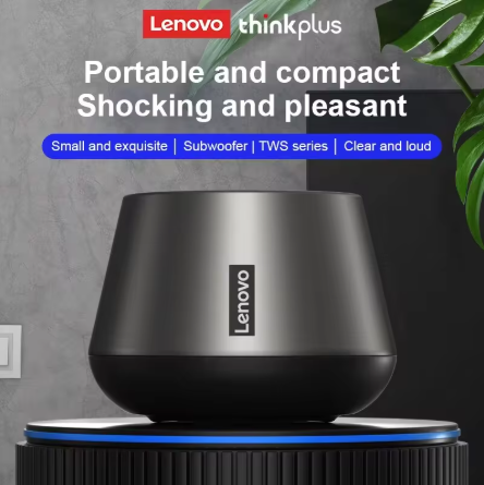 Enceinte Audio Petite
